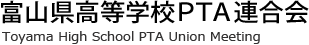 xRwZos`A Toyama High School PTA Union Meeting